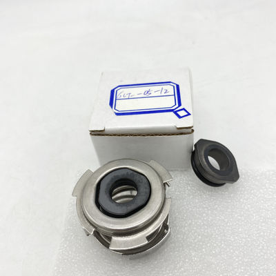 Pompa wodna 12mm 16mm Uszczelnienie mechaniczne wału G05-12 CR